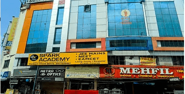 EAMCET Coaching Centres Hyderabad